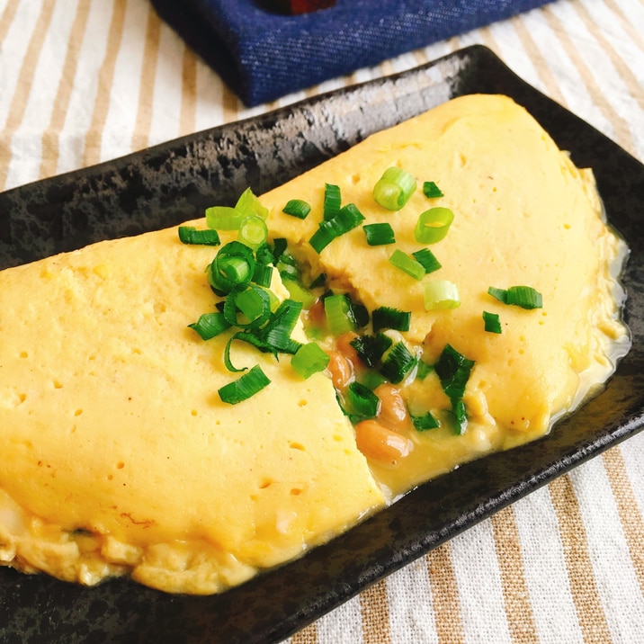 牛乳で簡単!ふんわり納豆チーズオムレツ